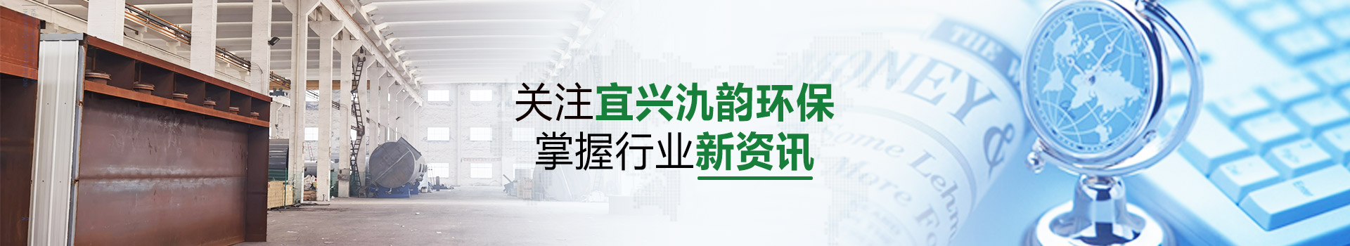 米兰milan(中国)